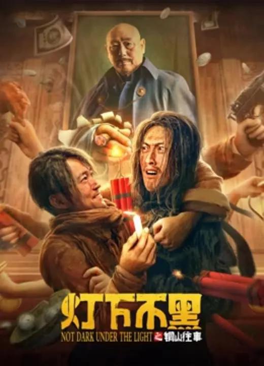 国产农村妇女毛片精品久久 - 1080P神马影院手机在线