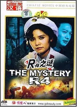 亚洲婷婷五月丁香综合在线