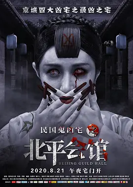 国产亚洲精品无码专区高清_久在线精品视频在线观看_在线点播亚洲日韩国产欧美_狠狠躁天天躁中文字幕av - BD国语超清免费观看