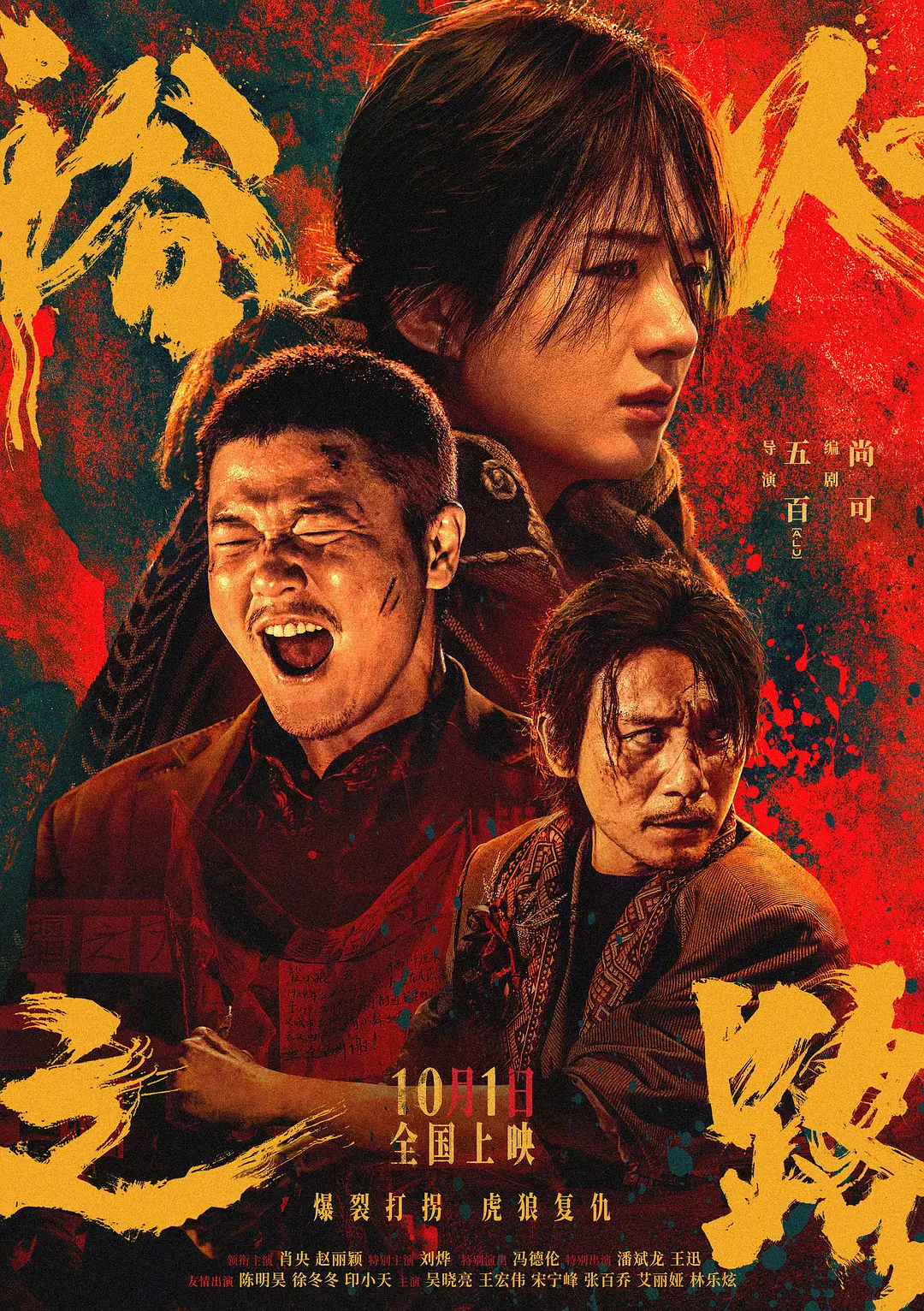 1本2本3本不卡视频