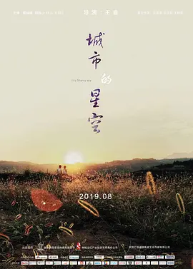 国产玩具酱一区二区三区