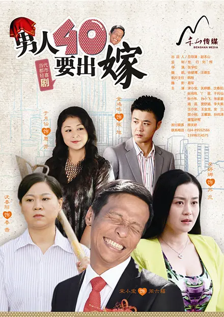 中文无码AV电影在线观看网站