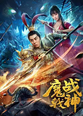 久久久久精品日日国产成人精品第一区二区三区