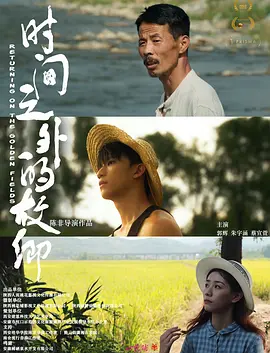 漂亮被中出中文字幕色欧美日韩一区二区精品视频在线观看