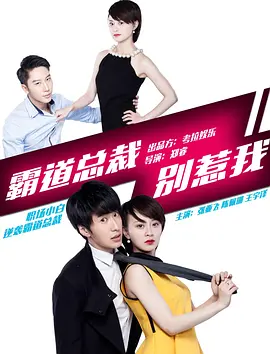 午夜激情福利欧美 - BD国语高清免费观看