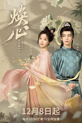 乳女教师欲乱动漫无修版