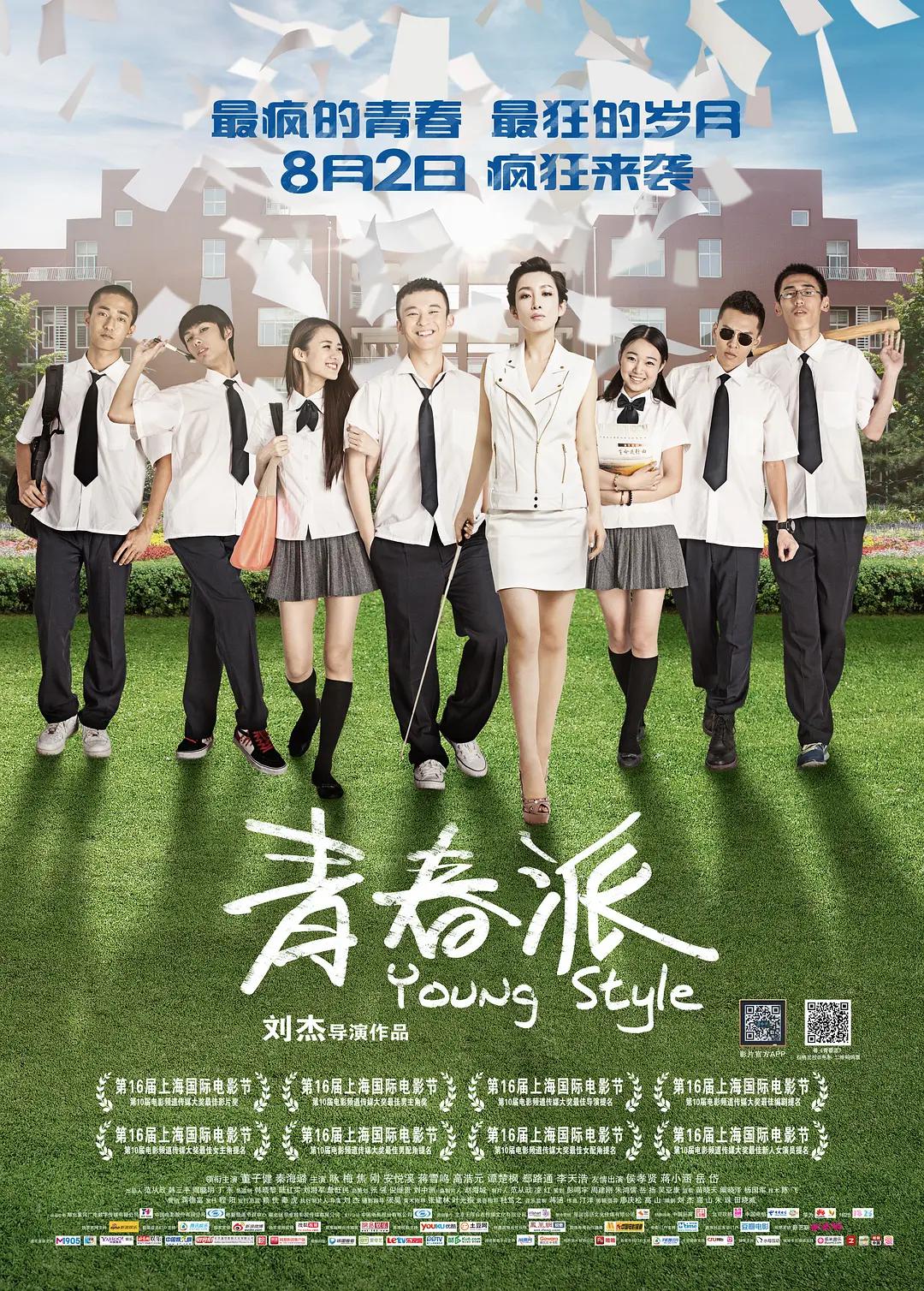 久久久欧美精品sm网站