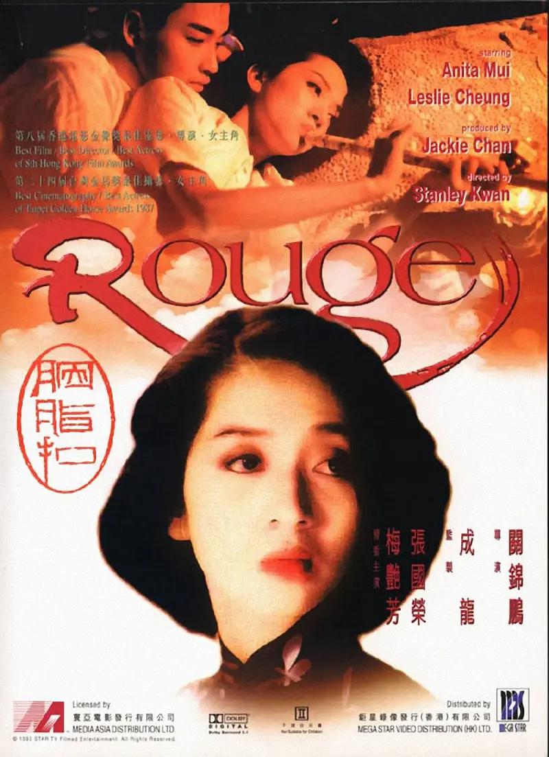 1精品国产免费久久国语麻豆,91精品国产自产在线观看,国产精品国产三级在线专区,精品国产三级a在线观看不卡,久久国产中文一区 - 超清全集免费播放