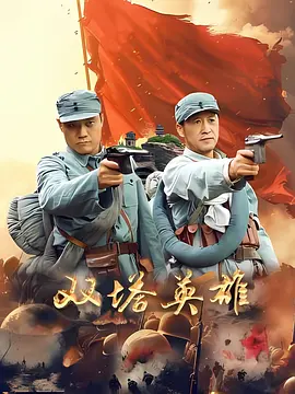 国产日产精品