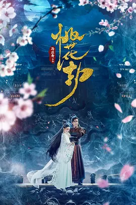 派手卜女教师波多野结衣