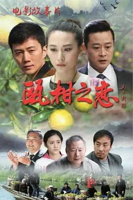 高清拍拍拍无挡视频免费