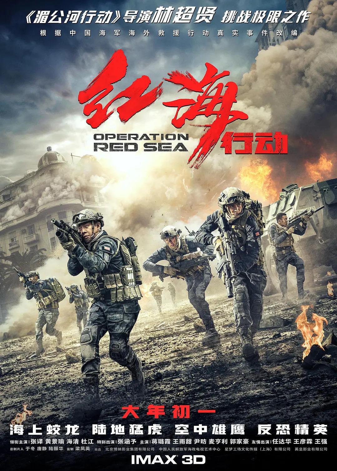 亚洲综合久久无码中文字幕