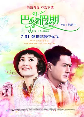 成 人影片 aⅴ毛片免费观看_国产亚洲欧美在线专区_少妇性饥渴无码a区免费_97精品久久久久中文字幕 - DVD手机在线观看