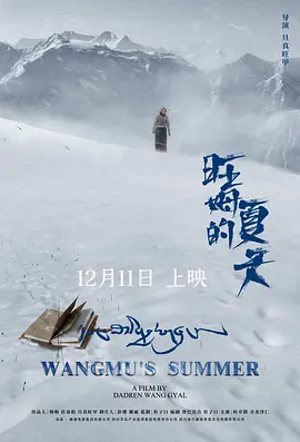 2020人妻中文字幕在线乱码_91精品国产高清在线重_性色福利刺激无码专区_亚洲高清在线精品尤物一区