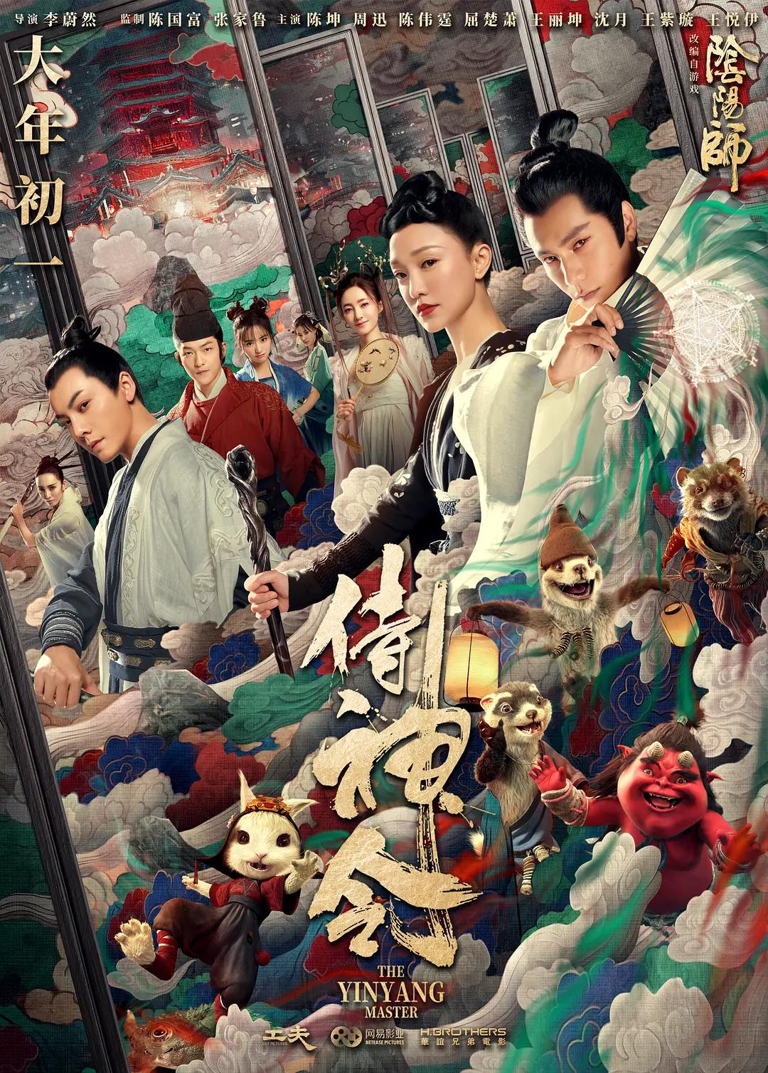 国产精品igao视频网网址 - BD韩语免费观看超清