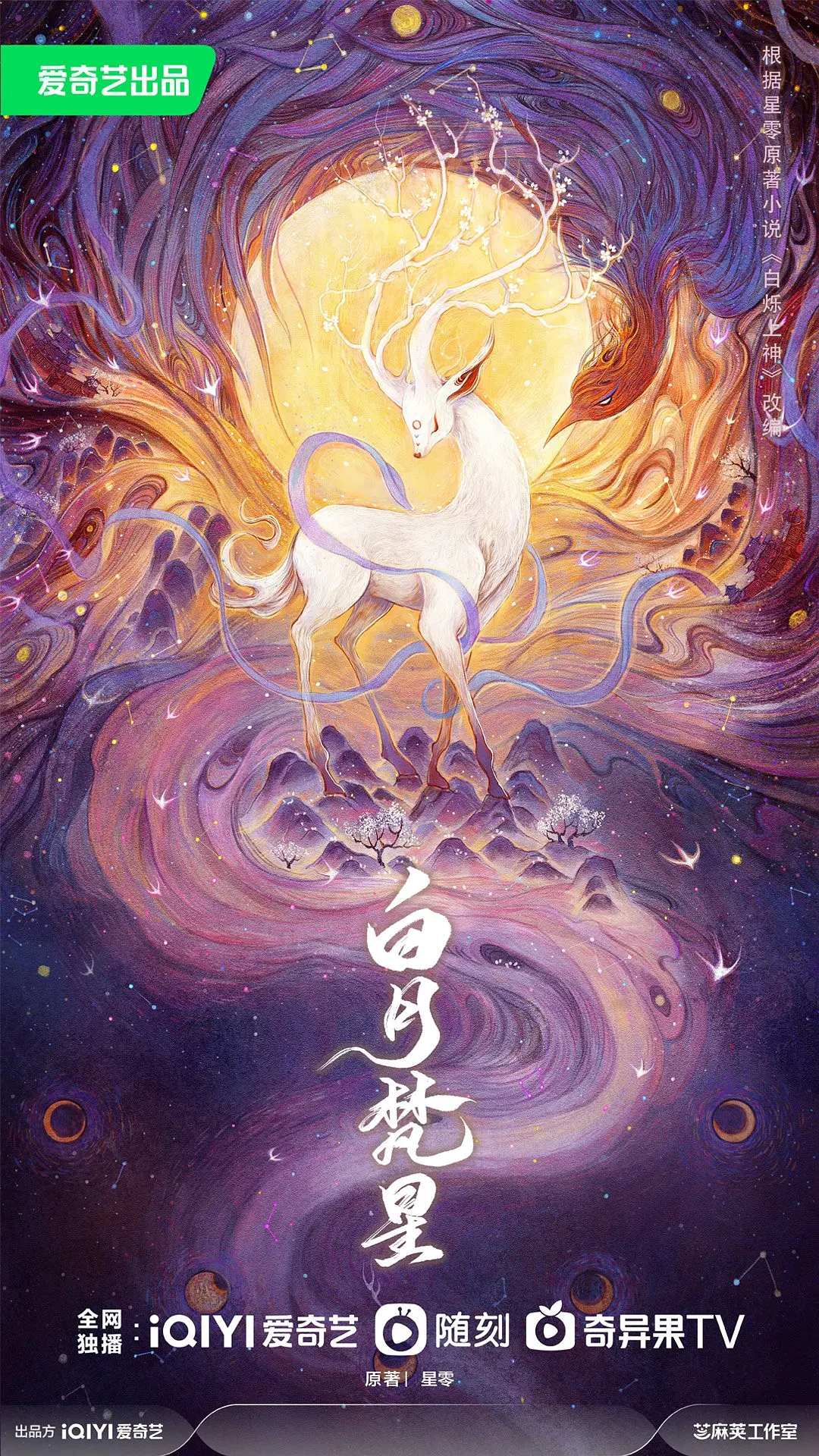 国产色产综合色产在线视频_色欲久久久天天天综合网_国产亚洲精品第一综合另类_亚洲综合色婷婷在线观看_久久综合九色综合欧美狠狠