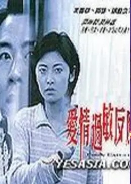 亚洲中文无码亚洲人网站