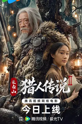 国产做a爱免费视频互動交流