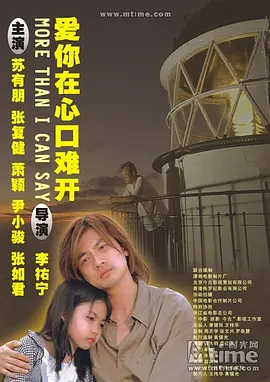 国产色啪午夜免费福利视频