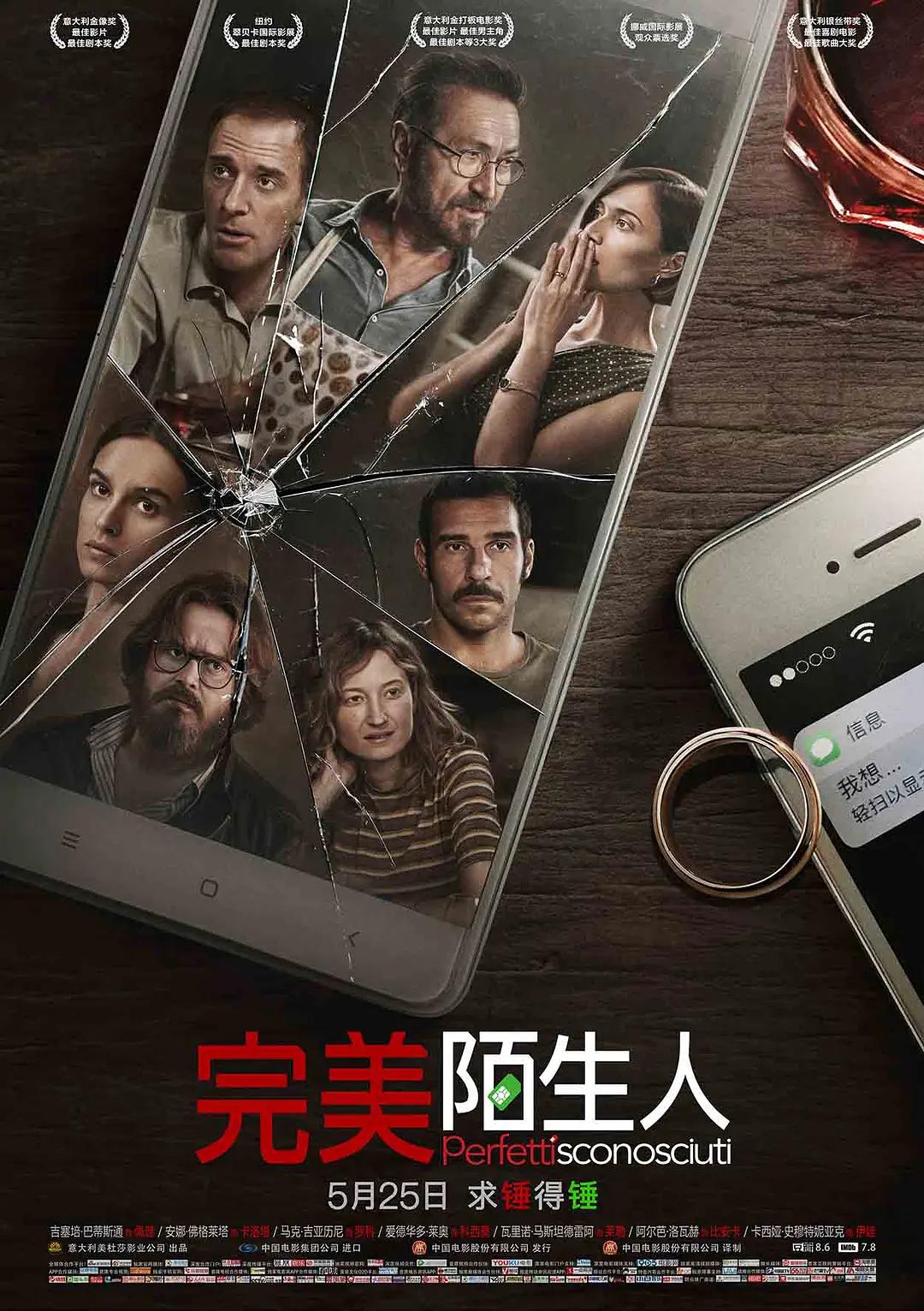 精品久久香蕉国产线看观看亚洲