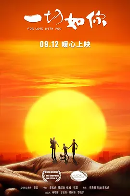 一区二区三区在线观看 - 剧情片手机在线观看