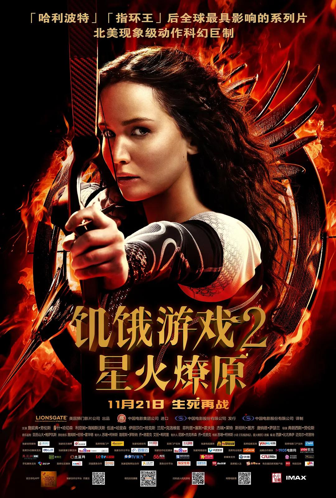 狠狠躁夜夜躁人人爽天天3
