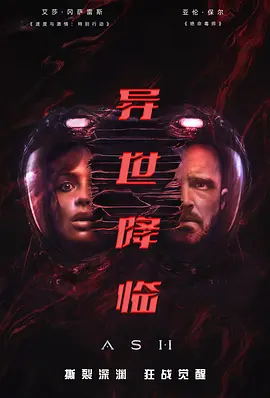 免费人妻αⅴ一无码专区,人妻av中文字幕无码专区,91在线国语自产拍在线观看,欧洲精品无码一区二区,精品一区二区亚洲一二三区 - 电视剧完整版在线观看