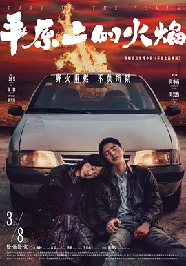 亚洲a级理论片在线观看_国产在线视频福利永久视频_国产高清在线精品一本大道_偷拍精品精品一区二区三区