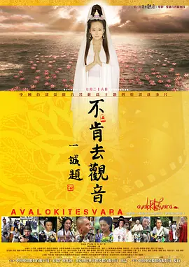 国产精品成人一区二区三区电影