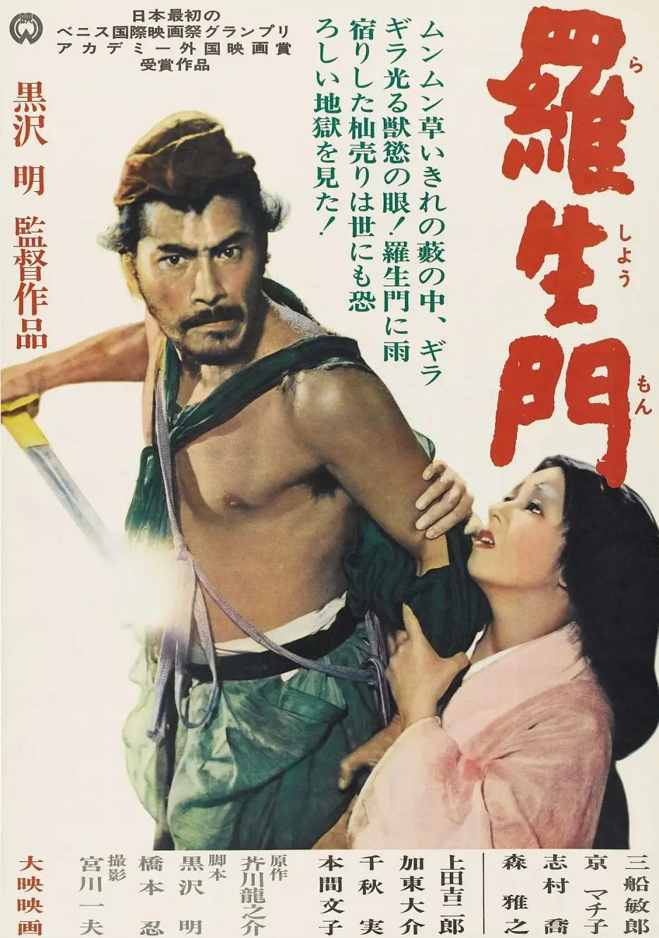 久久久久久久99蜜桃精品免费线观看