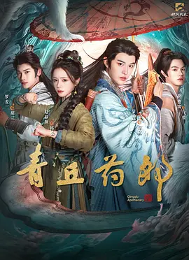99在线观看免费视频