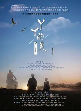 久久久久精品影院