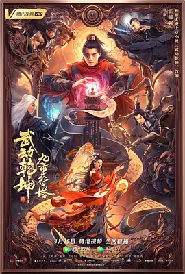 清一区二区国产好的精华液,精品一区二区三区,成av人片一区二区三区久久,久久久久国产一区二区三区,国产伦精品一区二区三区妓女,色一情一区二区三区四区,无码一区二区 - 剧情片免费全集观看