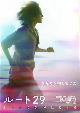 av人妻社区男人天堂,国产级特黄aaaaaa片在线看,色哟哟国产精品一区二区真心好看,99爱在线精品视频免费观看9,欧美日韩一区精品视频一区二区,少妇被 到爽 流视频 - HD超清在线观看