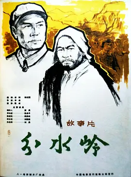 欧美成人一区二区三区不卡