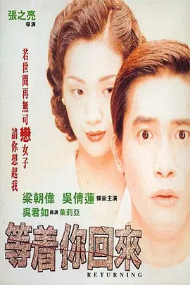 国产婬语对白麻豆