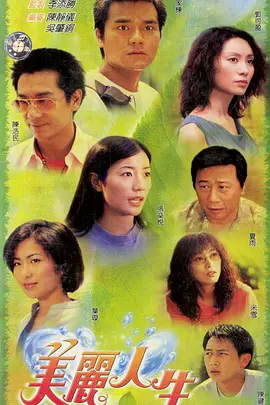 日韩久久久精品无码一区二区