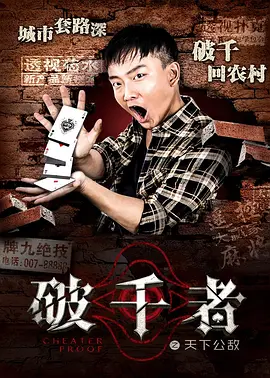 国产精品亚洲专区一区