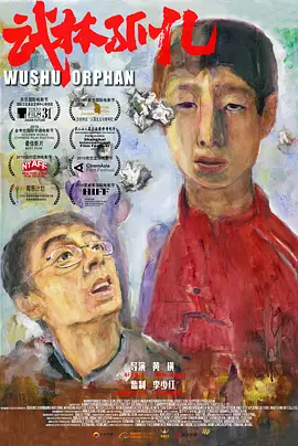2021韩国午夜福利片在线观看-亚洲精品456在线播放app-久久人人爽人人爽人人片av黄瓜-亚洲精品制服丝袜四区