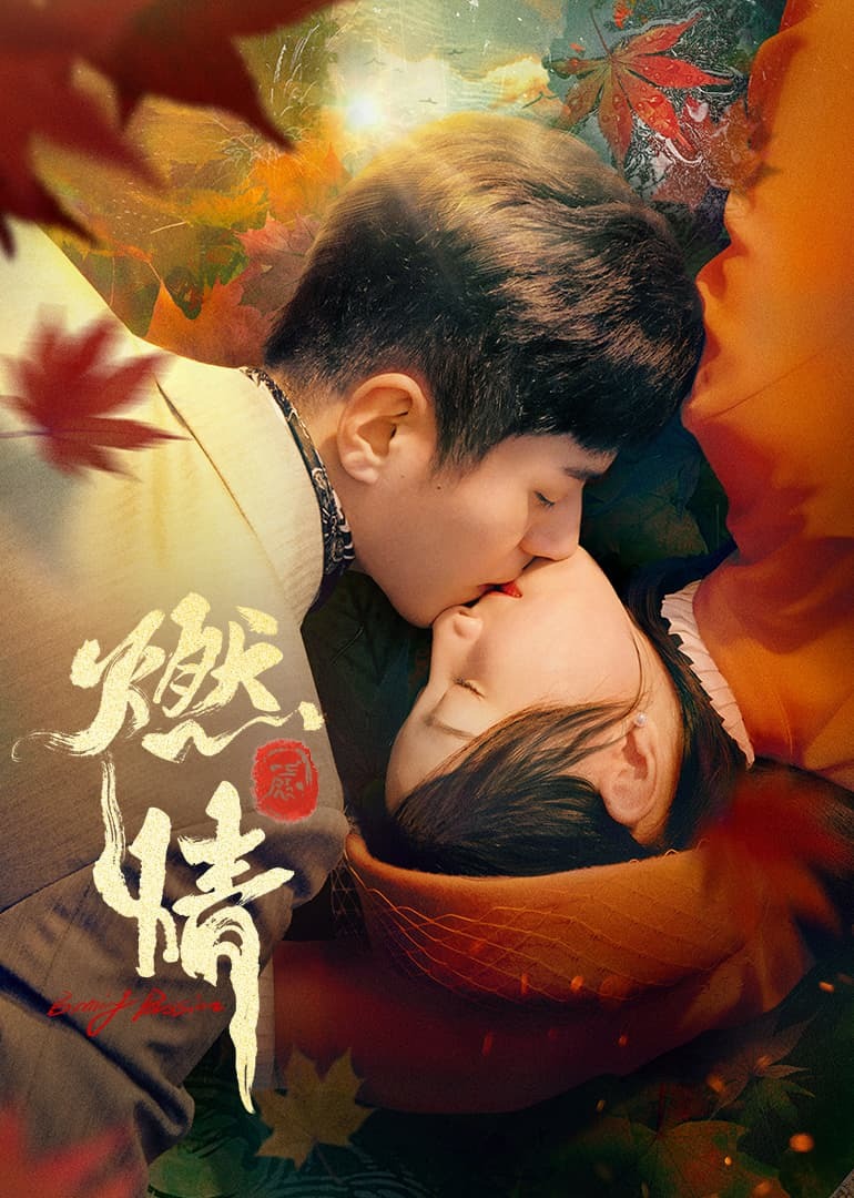 性奴公司穿乳环调教