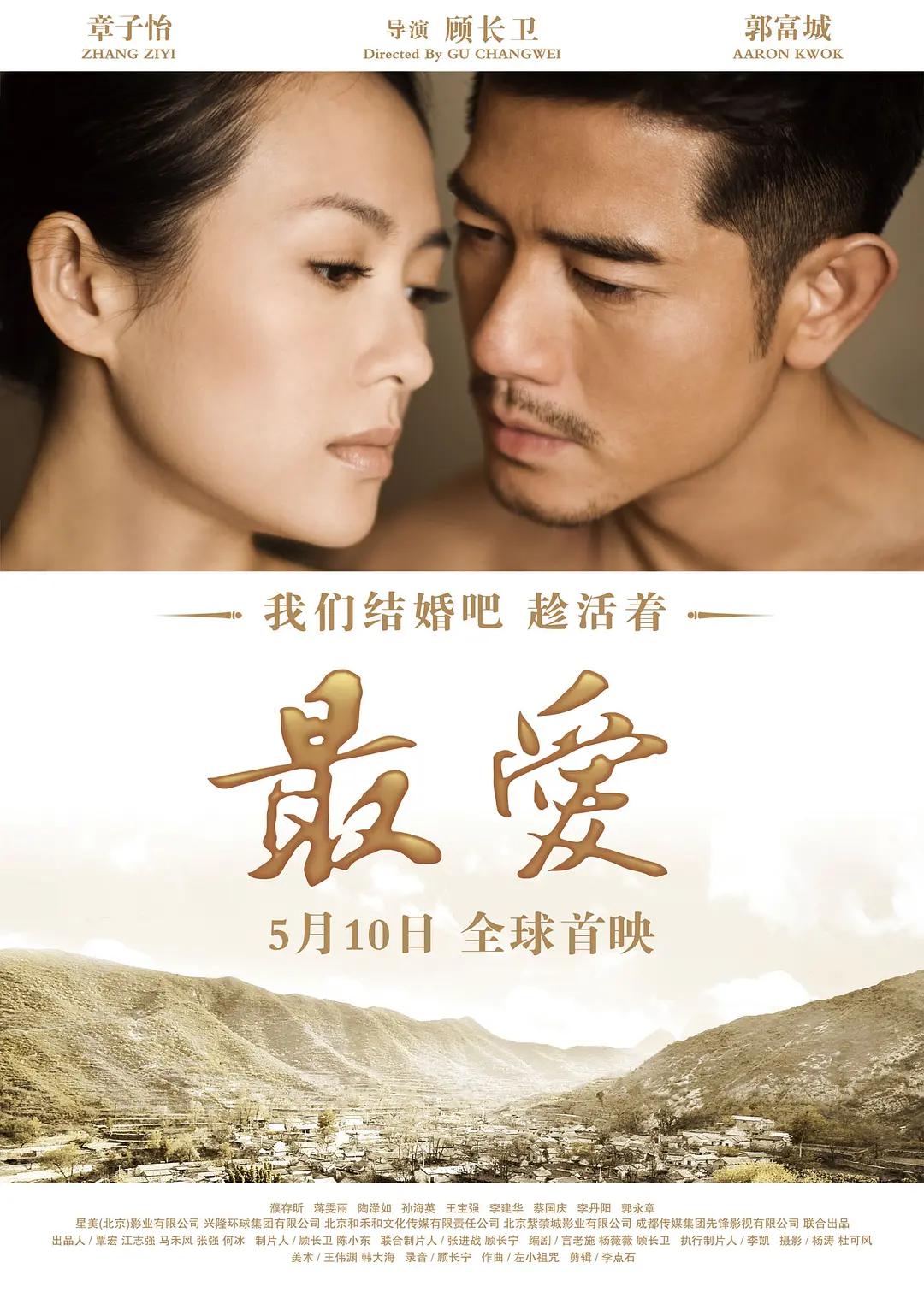 欧美性受xxxx黑人xyx性爽