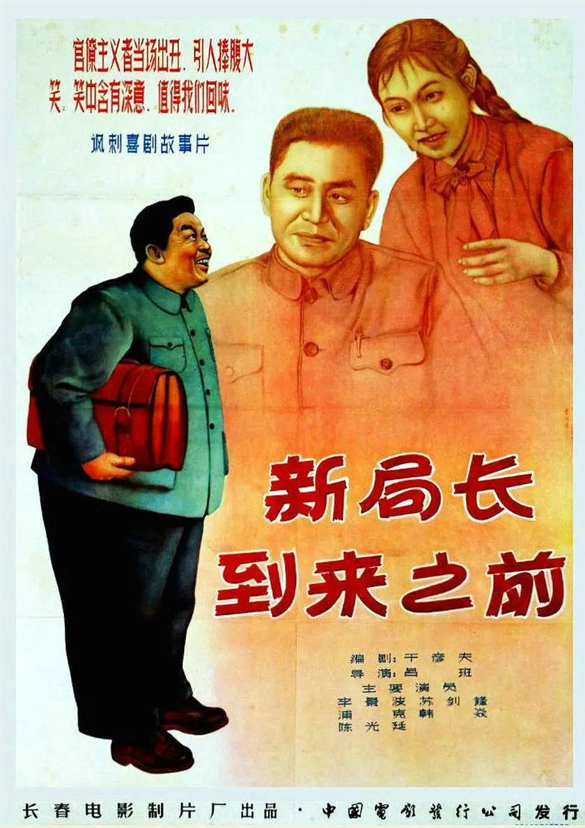 国产一级a爱片在线视频