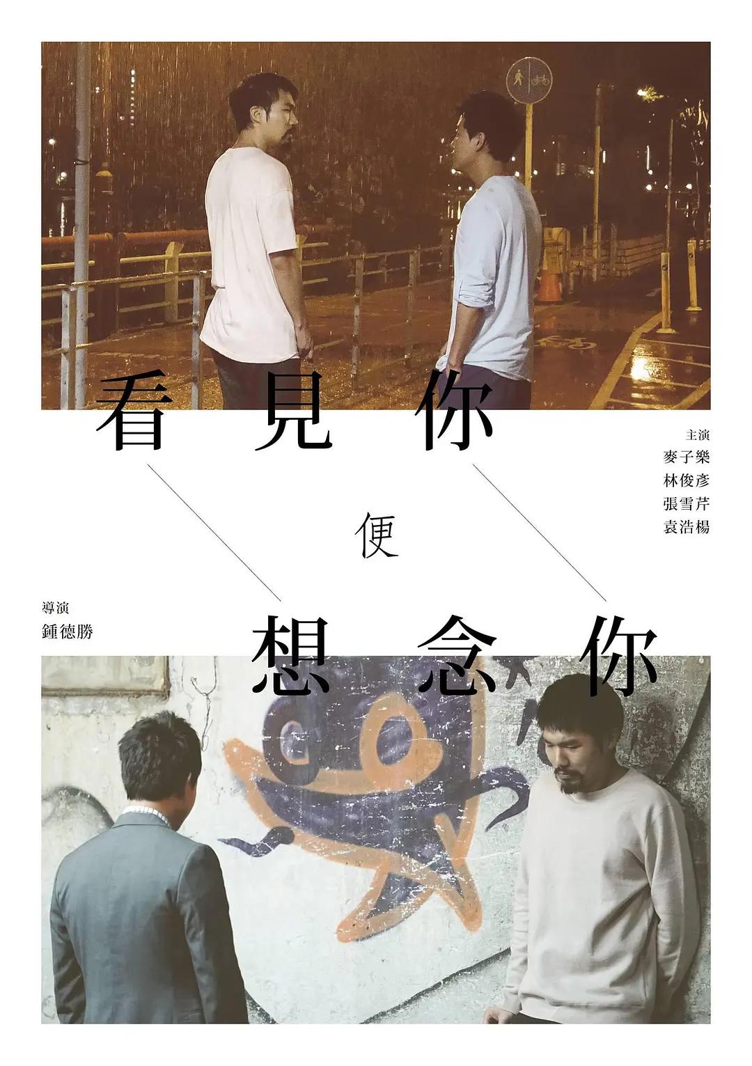 久久国产精品ww