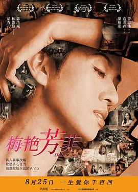 欧美精品九九久久精品