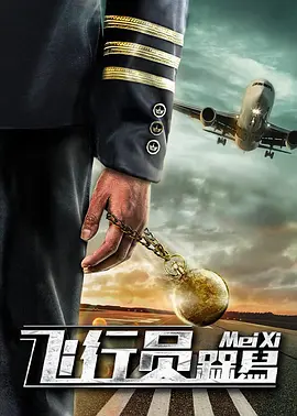 欧美性猛交xxxx黑人猛交_亚洲乱码日产精品bd在线观看_99久久免费精品国产男女性高_久久精品国产亚洲av高清热