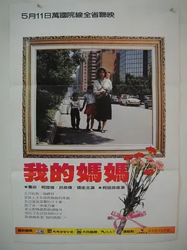 久久婷婷五月综合色奶水99啪