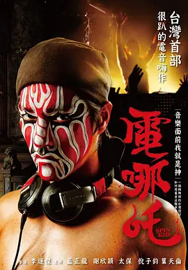 91寡妇天天综合久久影院 - 高清蓝光在线观看