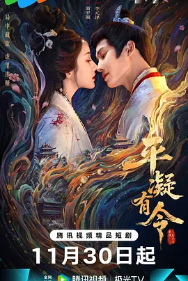 一本色道久久综合亚洲精品,国产精品免费一区二区区,亚洲国产成人精品女人久久久,香蕉国产,国产伦精品一区二区三区妓女,欧产日产国产水蜜桃,国产一区二三区好的精华液,国产农村妇女精品一二区 - BD韩语在线播放