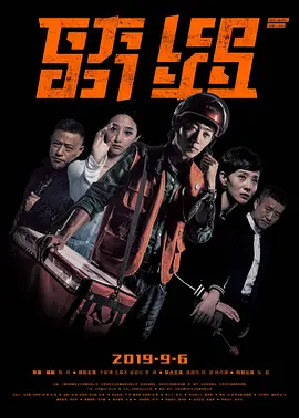 五月天婷婷在线观看
