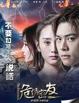 亚洲一级视频